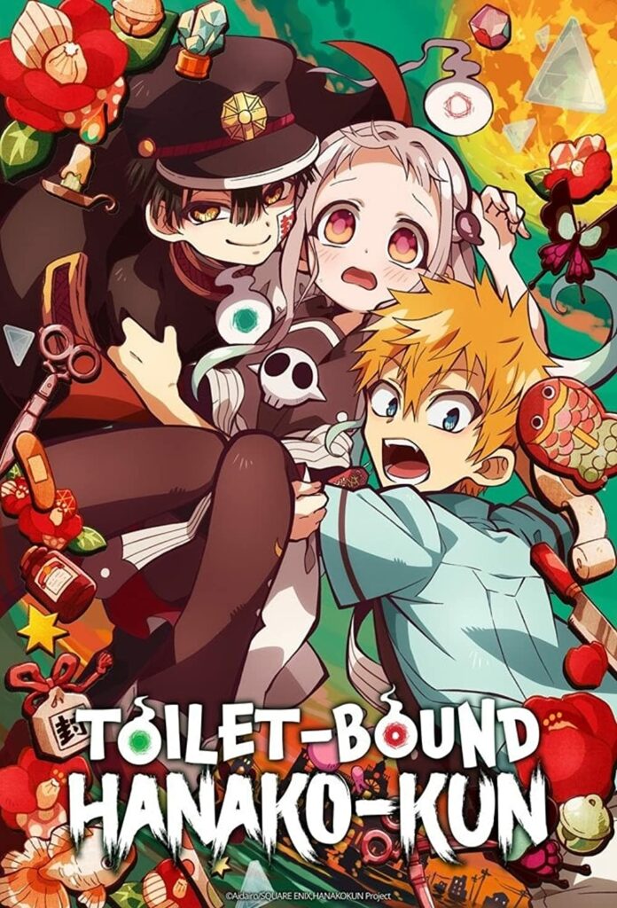 toilet bound hanako-kun: poster/coverr
