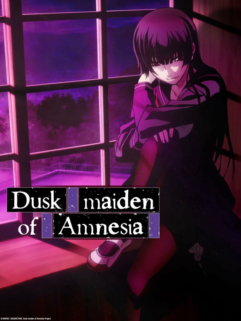 Dusk Maiden of Amnesia cover