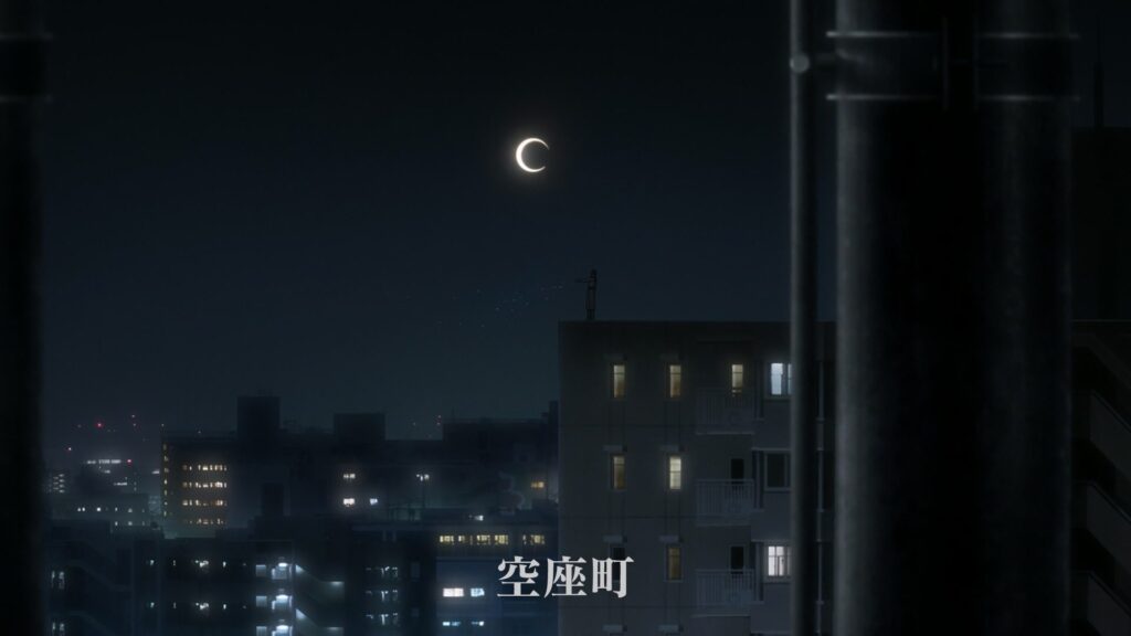 Bleach_Sennen Kessen-hen_episode_1_screenshot_000147.951
