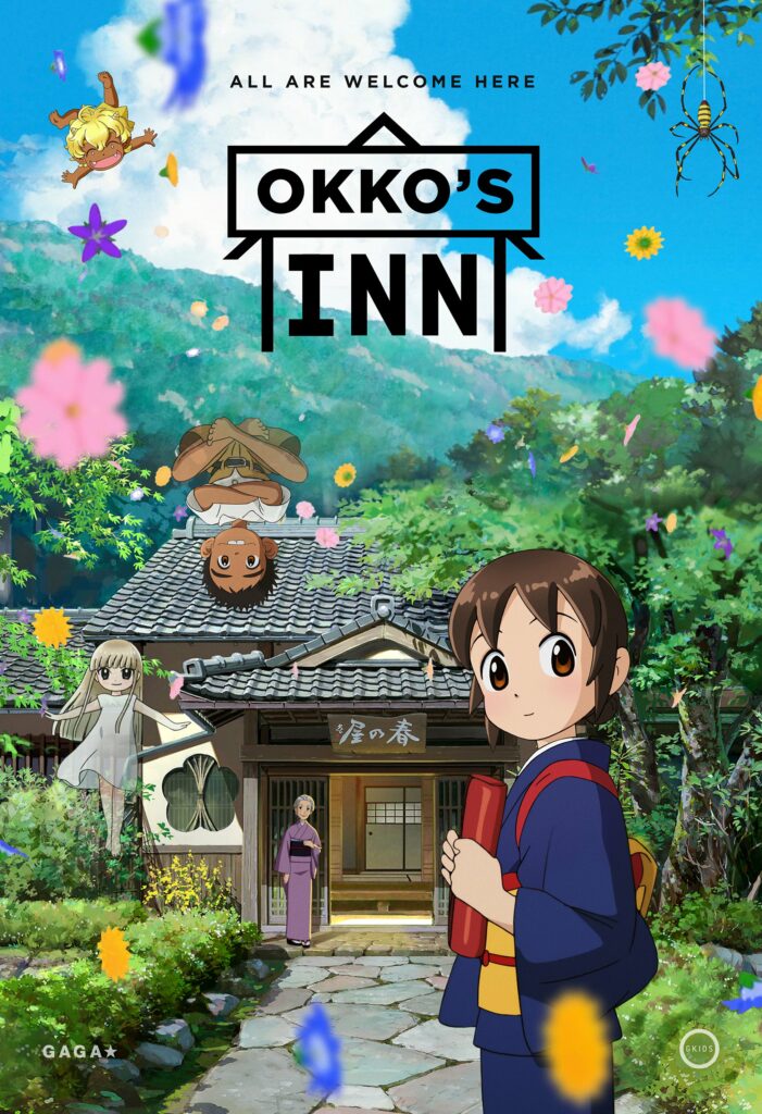 Okko's Inn cover