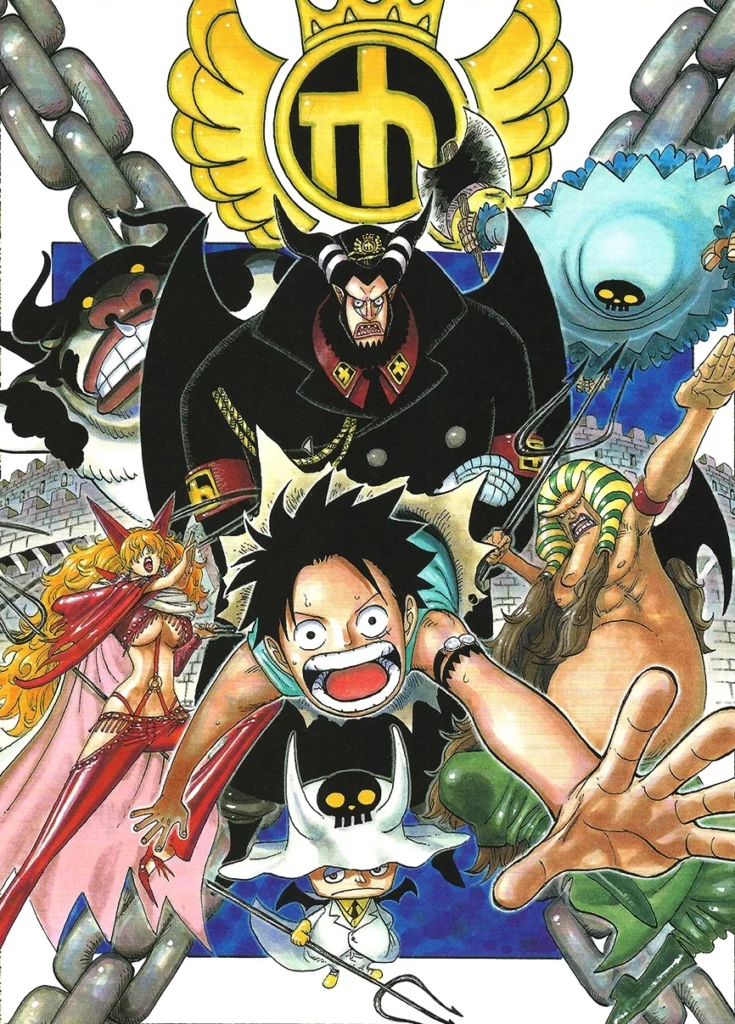 Impel Down arc cover