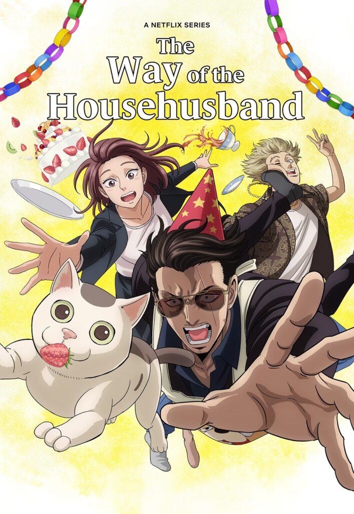 The Way of the Househusband season 2
Gokushufudou Part 2