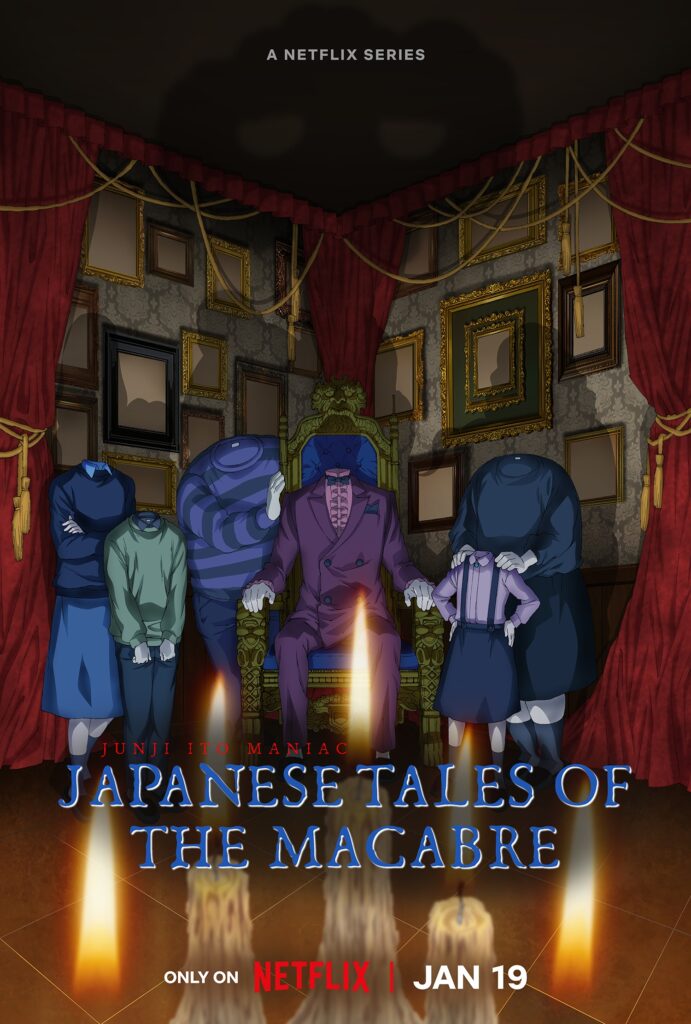 Junji Ito Maniac Japanese Tales of the Macabre