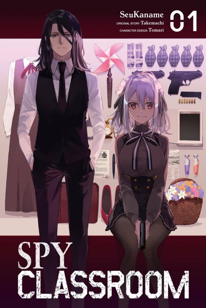 Spy Classroom season 2