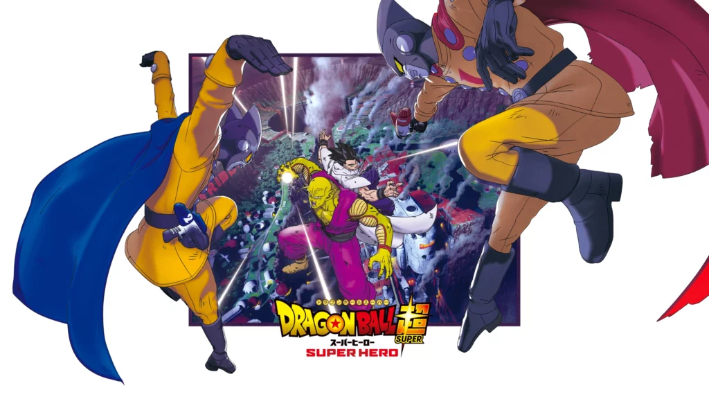 Dragon Ball Super: Super Hero - main