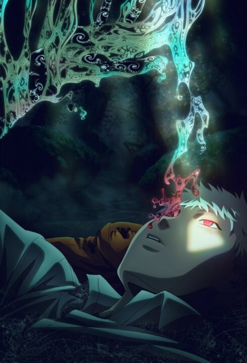 The Summer Hikaru Died - Summer 2025 Anime - AnimeKayo