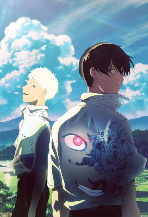 The Summer Hikaru Died - Summer 2025 Anime - AnimeKayo